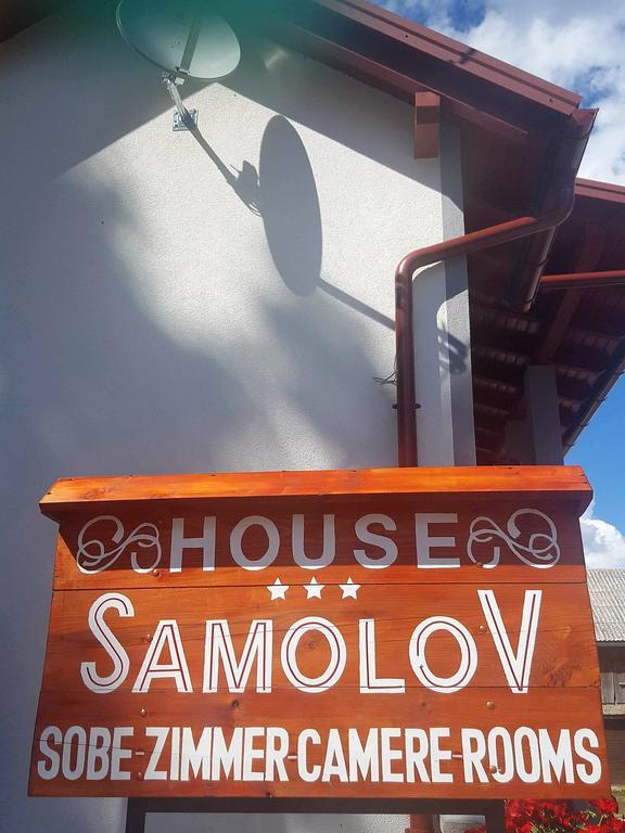 Guesthouse Samolov Vrhovine Zewnętrze zdjęcie